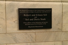 Granite Stone Civic & Public Monuments Makers in Cleveland, Ohio