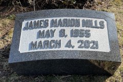 Hand Carved Lettering in Granite - Cleveland  Ohio - Mills