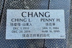 Individual & Companion memorials  in Cleveland, Ohio