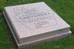 Individual & Companion memorials  in Cleveland, Ohio