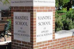 Marble Stone Signs in Cleveland, Ohio